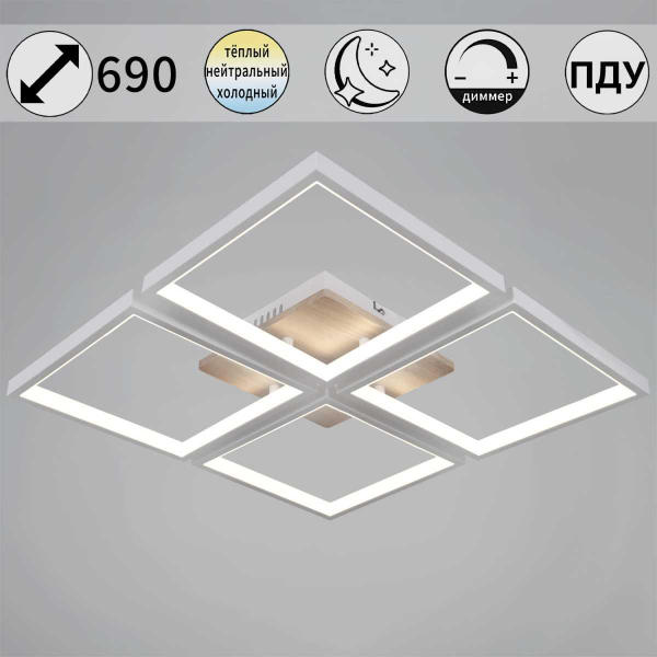 Потолочный светильник Reluce 78560-0.3-04 WH+WOOD