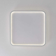Потолочный светильник Imperium Loft Imperio Quadro L50 3000, 4000, 6000K 321914-26