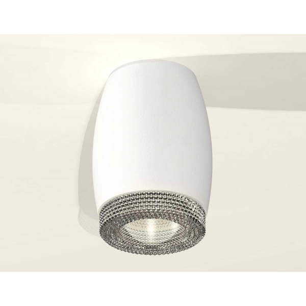 Комплект потолочного светильника Ambrella light Techno Spot XC (C1122, N7191) XS1122010