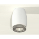 Комплект потолочного светильника Ambrella light Techno Spot XC (C1122, N7191) XS1122010