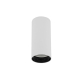 Потолочный cветильник Nowodvorski Mono S White/Black 10784