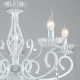 Люстра хрустальная Reluce 70550-0.4-05 WT