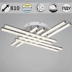 Светильник потолочный Reluce 07090-0.3-08 WH+CR