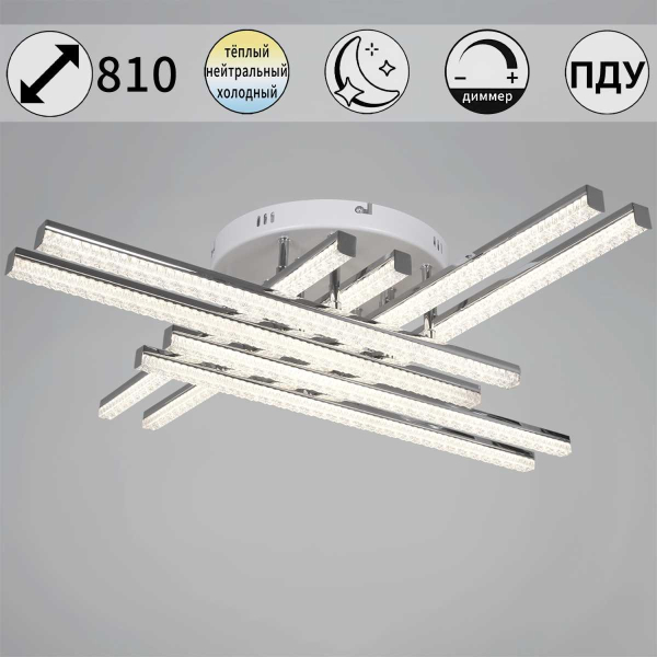Светильник потолочный Reluce 07090-0.3-08 WH+CR Светильник потолочный Reluce 07090-0.3-08 WH+CR