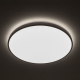 Потолочный cветильник Nowodvorski Agnes Round Led Pro White 10980