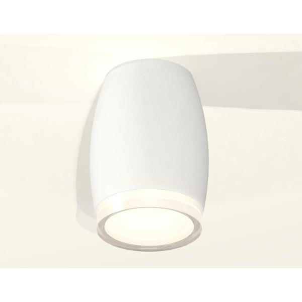 Комплект потолочного светильника Ambrella light Techno Spot XC (C1122, N7160) XS1122022