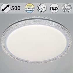 Потолочный светильник Reluce 38416-0.5-500 GR