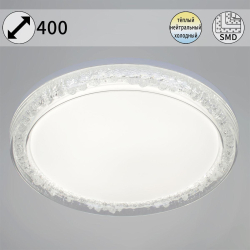 Потолочный светодиодный светильник Reluce 50001-0.5-400