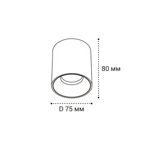 Потолочный светильник Italline IT06-6035 white 4000K