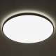 Потолочный cветильник Nowodvorski Agnes Round Led Pro Black 10975