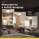 Потолочный светильник Imperium Loft Slim D30 Чёрный 178447-26