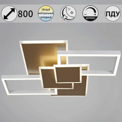 Потолочный светильник Reluce 64306-0.3-2+2+1