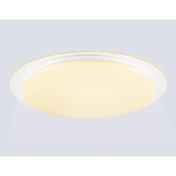 Светильник Ambrella Light ORBITAL FZ780