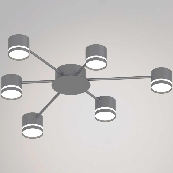 Люстра Reluce 06730-0.3-06 GX53 GREY