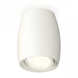 Комплект потолочного светильника Ambrella light Techno Spot XC (C1122, N7001) XS1122001