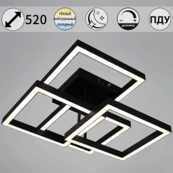 Потолочный светильник Reluce 97206-0.3-04