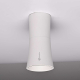 Потолочный светильник Imperium Loft Zyppa White H15 314096-26