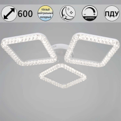 Потолочный светильник Reluce 19848-0.3-03A WH