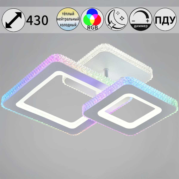 Светильник потолочный Reluce 33062-0.3-1+1A Светильник потолочный Reluce 33062-0.3-1+1A