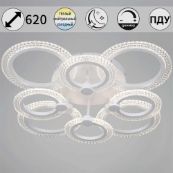 Светильник потолочный Reluce 68090-0.3-4+4 WH