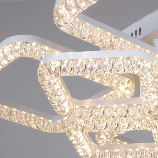 Потолочный светильник Reluce 09848-0.3-4+4A WH