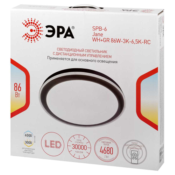 Светильник потолочный светодиодный ЭРА SPB-6 Jane 86W-3K-6,5K-RC WH+GR с ДУ Б0070184