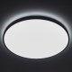 Потолочный cветильник Nowodvorski Agnes Round Led Pro Black 10974