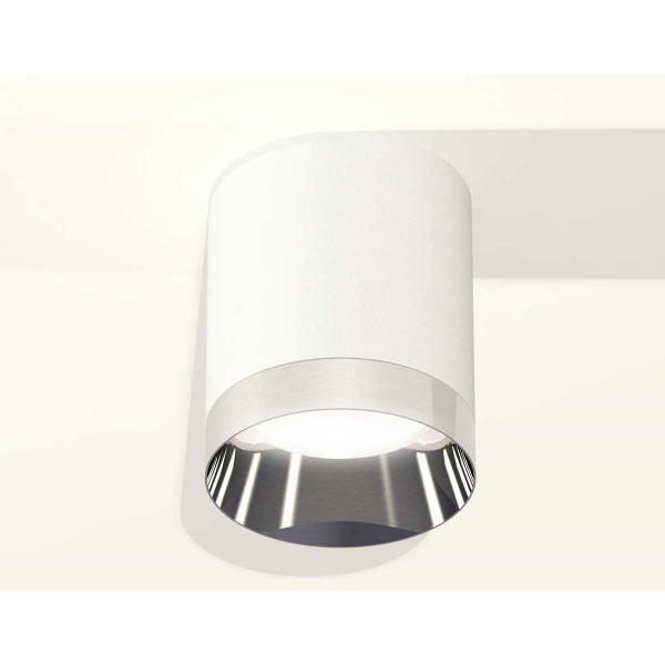 Комплект потолочного светильника Ambrella light Techno Spot XC (C6301, N6132) XS6301022