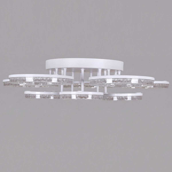 Потолочный светильник Reluce 29290-0.3-5+5 WH