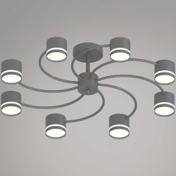 Люстра Reluce 26730-0.3-08 GX53 GREY