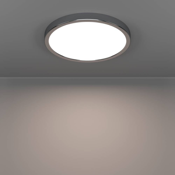 Потолочный светильник Eglo Fueva 6 901764