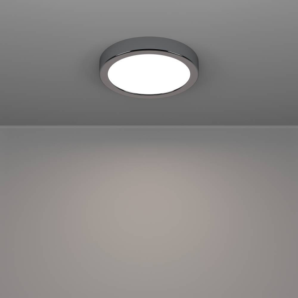 Потолочный светильник Eglo Fueva 6 901762