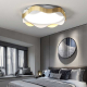 Потолочный светильник Imperium Loft Maaret D40 Brass 223932-23