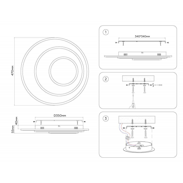 Потолочный светодиодный светильник Ambrella light Acrylica Disk FA7707