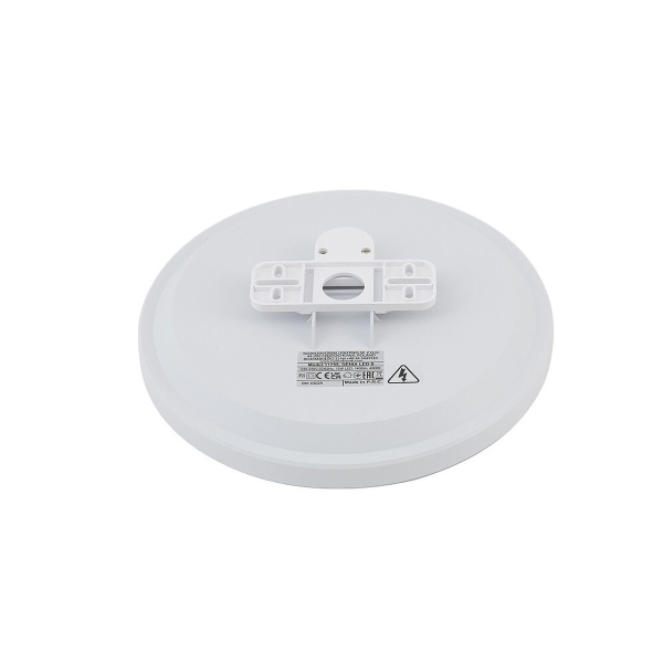 Потолочный cветильник Nowodvorski Denia LED S White 11758