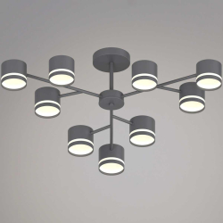 Люстра Reluce 97730-0.3-09 GX53 GREY