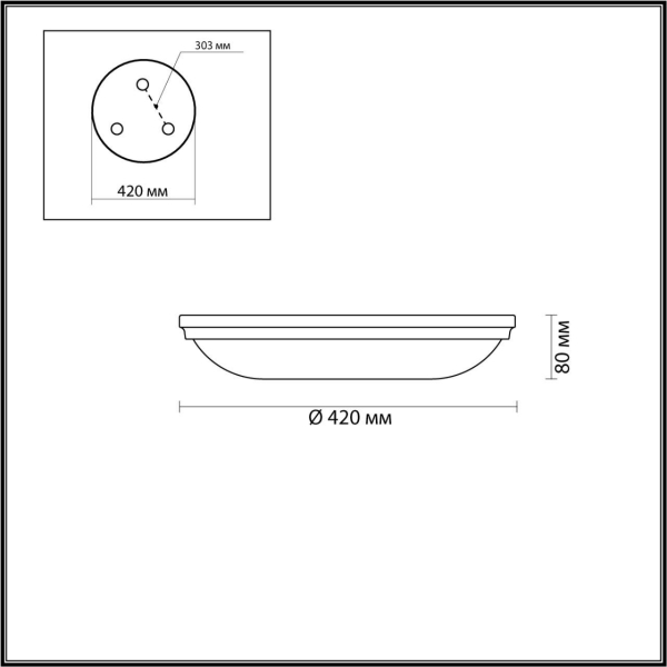 Потолочный светильник Odeon Light Walli Pelow 4956/5 Потолочный светильник Odeon Light Walli Pelow 4956/5