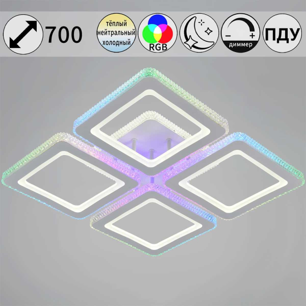 Светильник потолочный Reluce 33062-0.3-04A Светильник потолочный Reluce 33062-0.3-04A