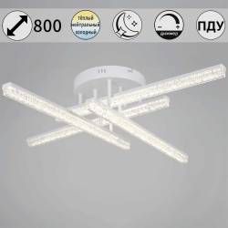 Потолочный светильник Reluce 78290-0.3-04 WH