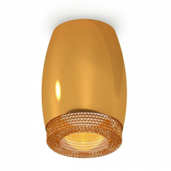 Комплект потолочного светильника Ambrella light Techno Spot XC (C1125, N7195) XS1125011