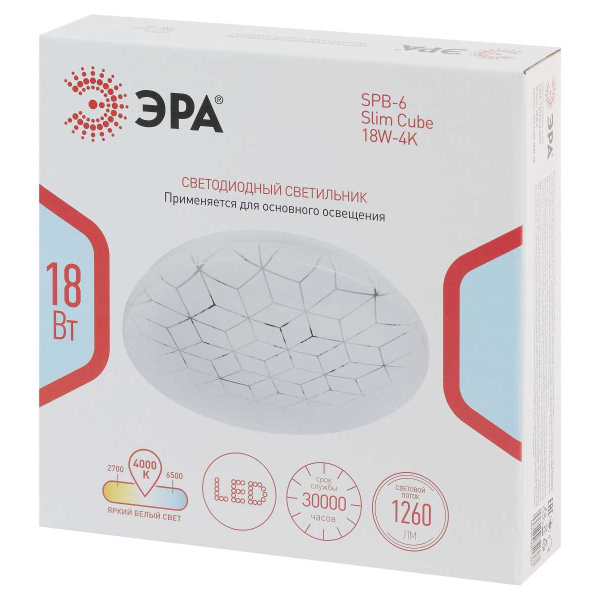 Светильник потолочный светодиодный ЭРА Классик без ДУ SPB-6 Slim Cube 18W-4K 4000К Б0071115