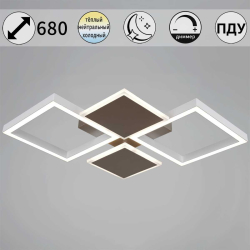 Потолочный светильник Reluce 55406-0.3-2+2