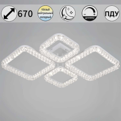 Потолочный светильник Reluce 19848-0.3-04D WH