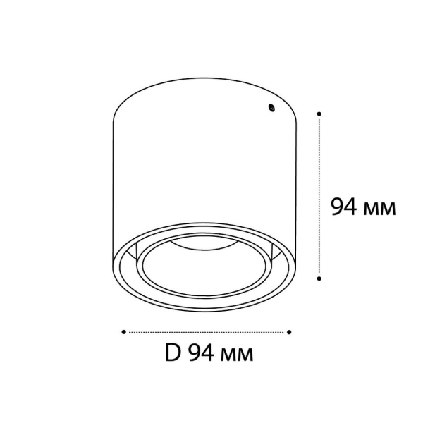 Потолочный светильник Italline SKY black + SKY R white