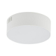 Потолочный cветильник Nowodvorski Lid Round Led White 10411