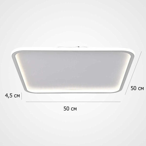 Потолочный светильник Imperium Loft Imperio Quadro L50 3000, 4000, 6000K 321914-26