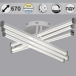 Светильник потолочный Reluce 82090-0.3-06 WH