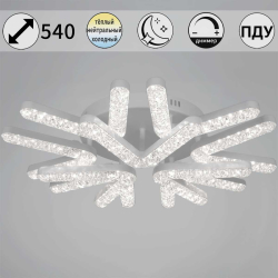 Светильник потолочный Reluce 72190-0.3-09 WH