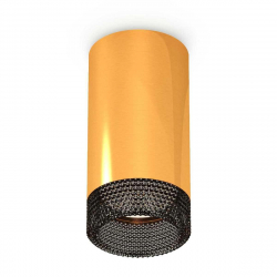 Комплект потолочного светильника Ambrella light Techno Spot XC (C6327, N6151) XS6327011