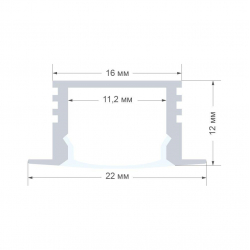 Профиль встраиваемый Apeyron GM-08-12